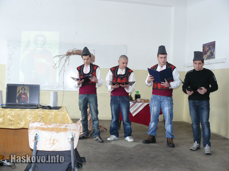 Учениците Учениците