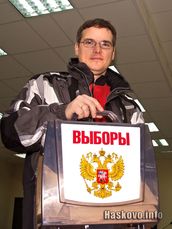 Руски избори в Хасково Руски избори в Хасково