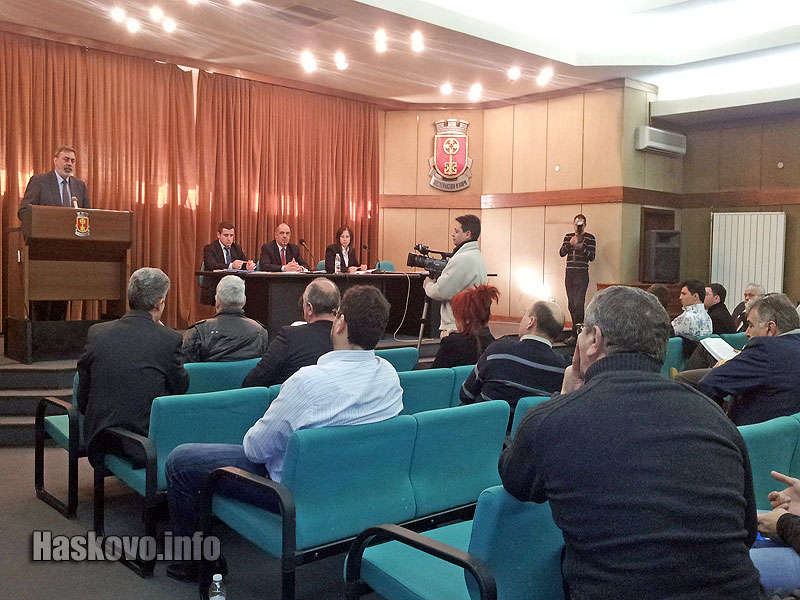 Сесия, архив