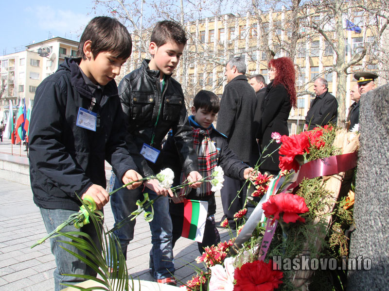 3 март 3 март