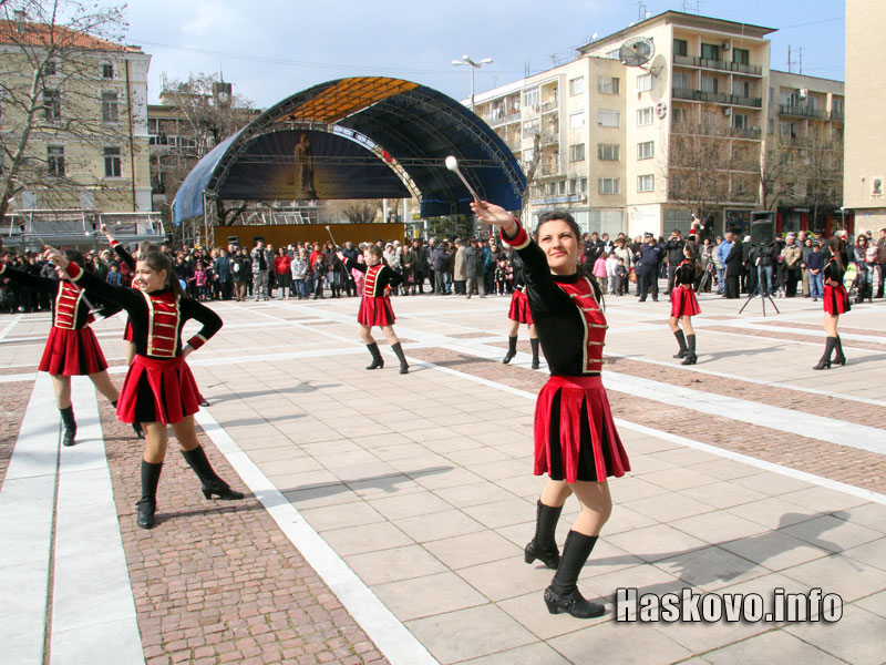 3 март 3 март