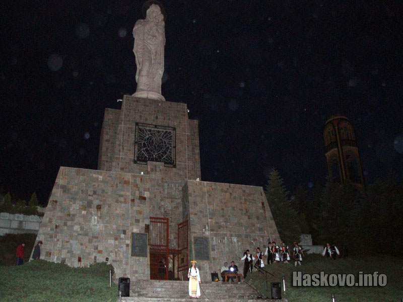 Часът на Земята в Хасково