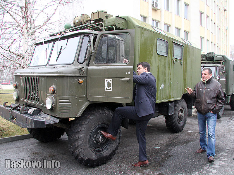 Автомобилите