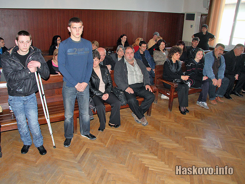 Делото