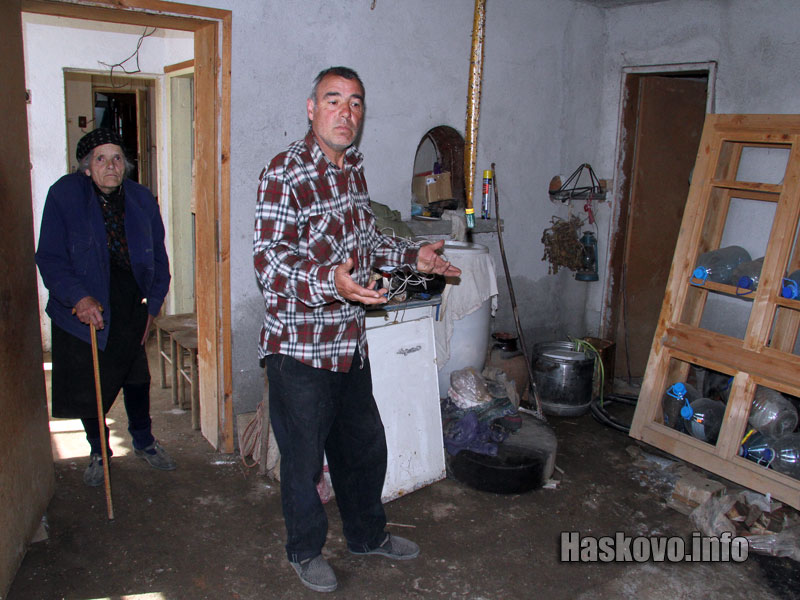 Дарението Дарението