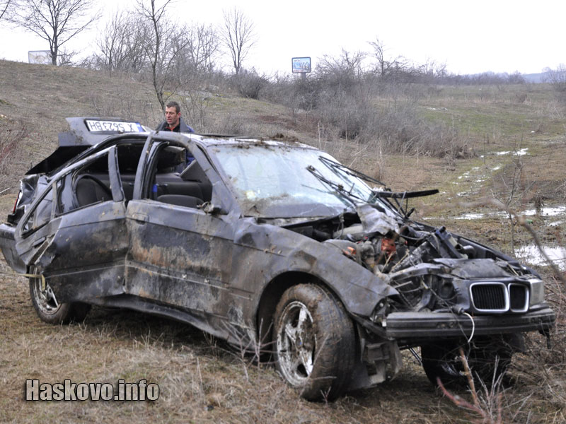 Катастрофата Катастрофата