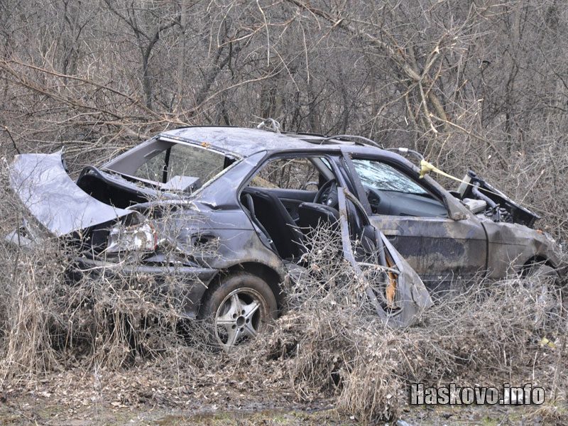 Катастрофата Катастрофата