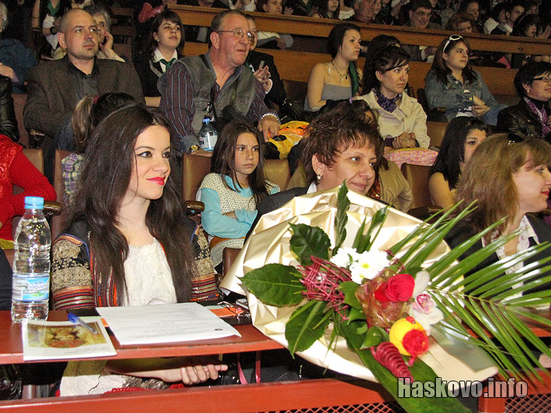 Пролетното надиграване