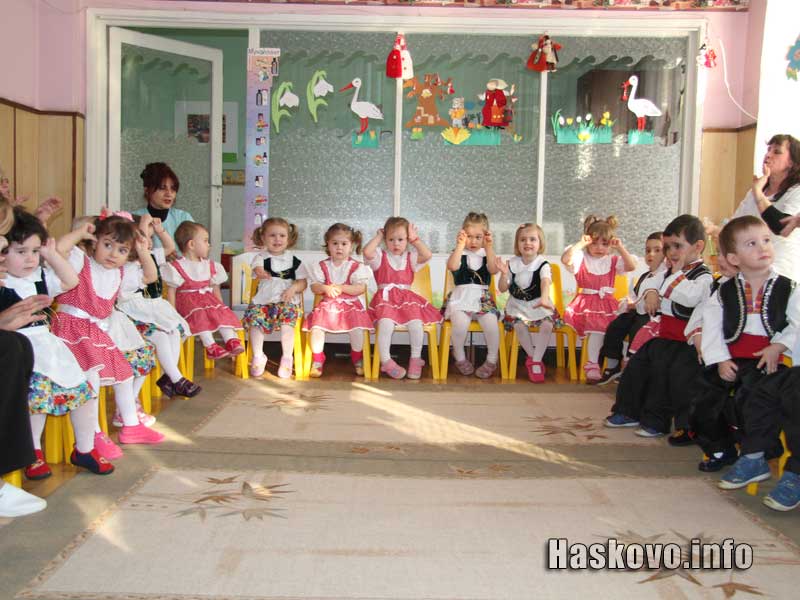 Празникът