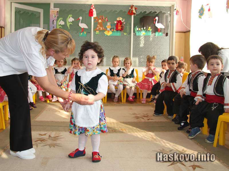 Празникът
