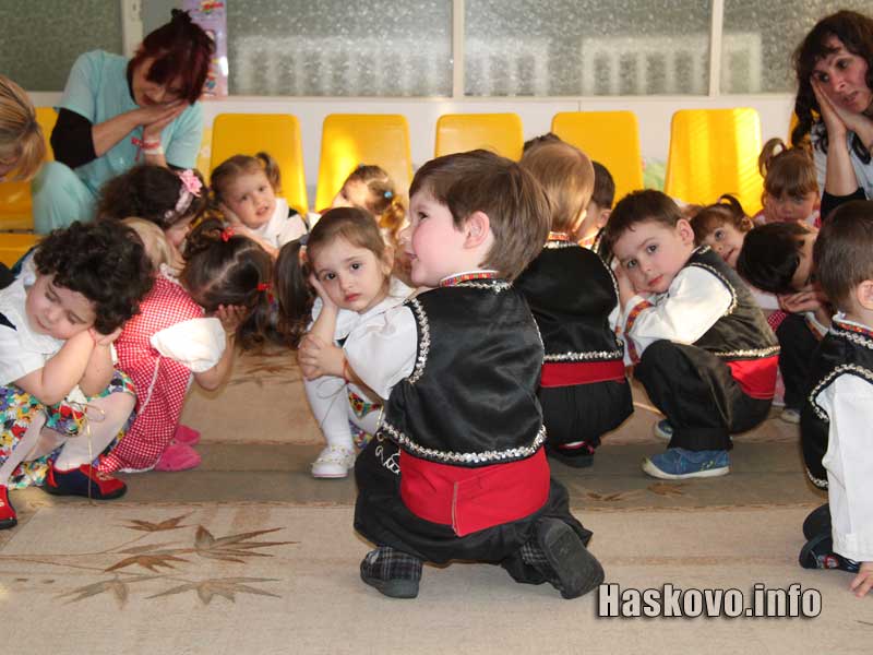 Празникът