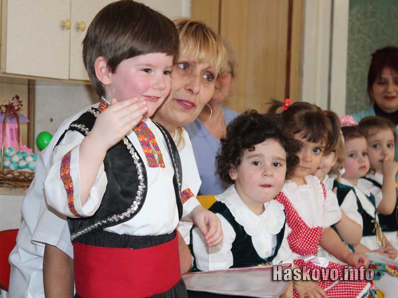 Празникът