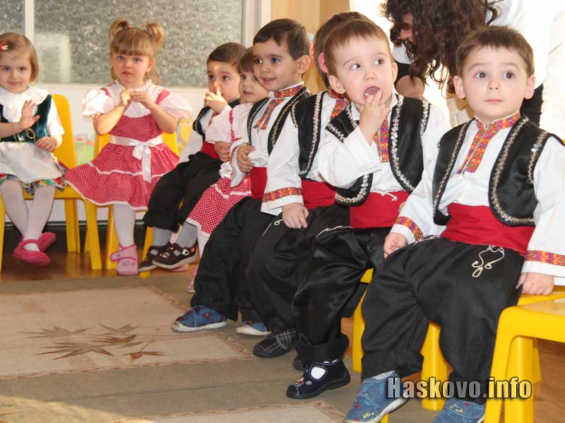 Празникът