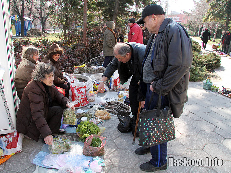 Пазарчето Пазарчето