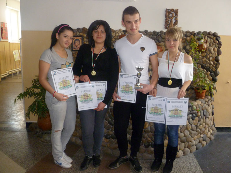 Наградените ученици Наградените ученици