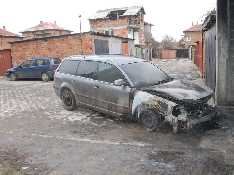 Фолксвагенът