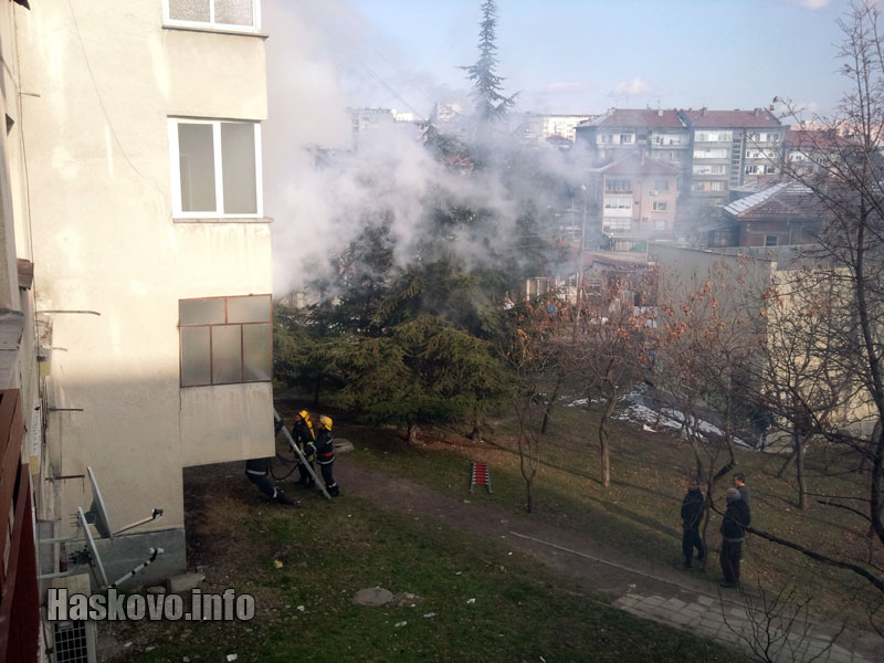 Пожарът