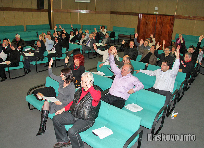 Сесия на Общински съвет