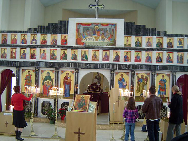 Св. София - Чикаго