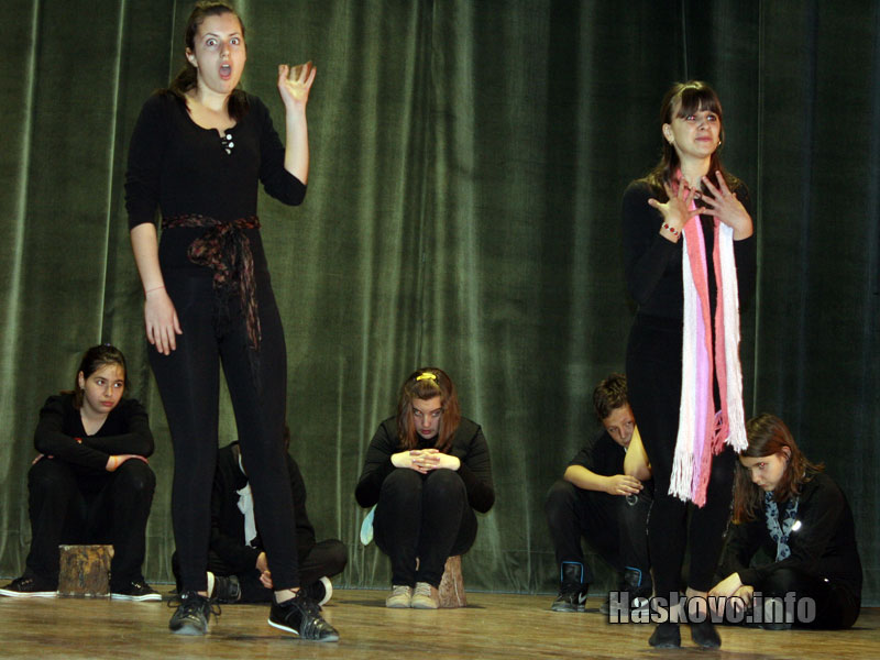 Театър Театър