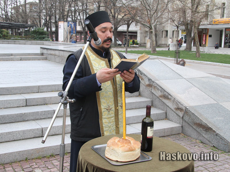 Тракийци