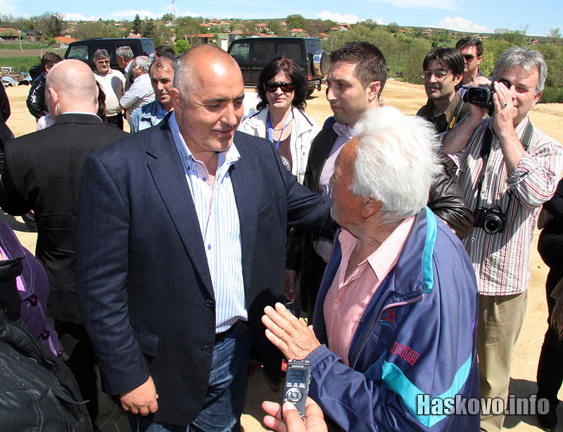 Бойко Борисов Бойко Борисов