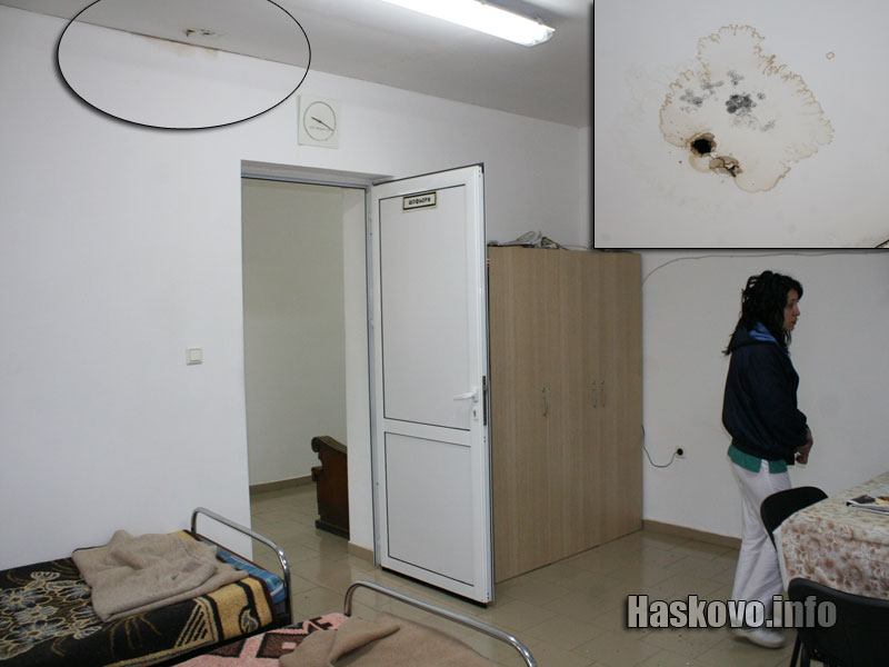 Срутеният таван Срутеният таван