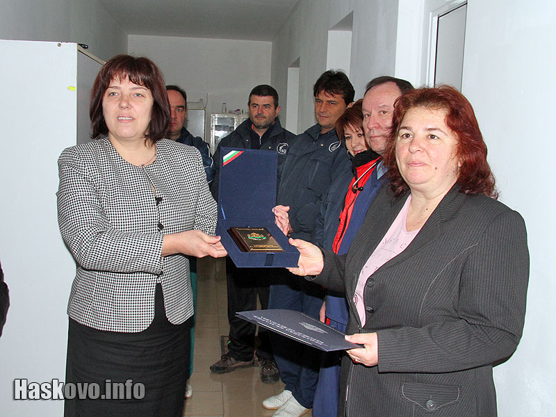 Връчването на отличието