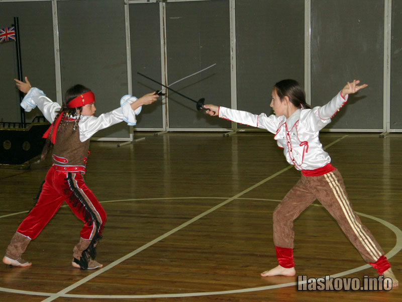 Концертът Концертът