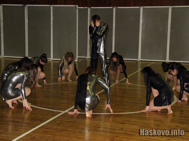 Концертът Концертът