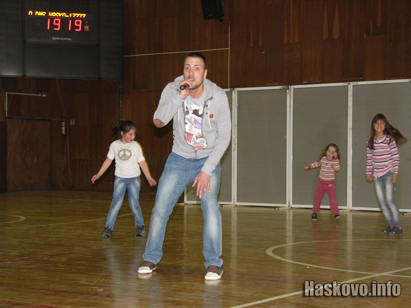 Концертът Концертът