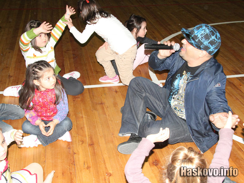 Концертът Концертът