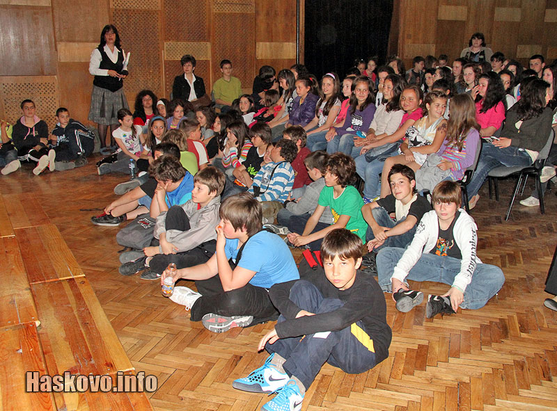 Форумът Форумът