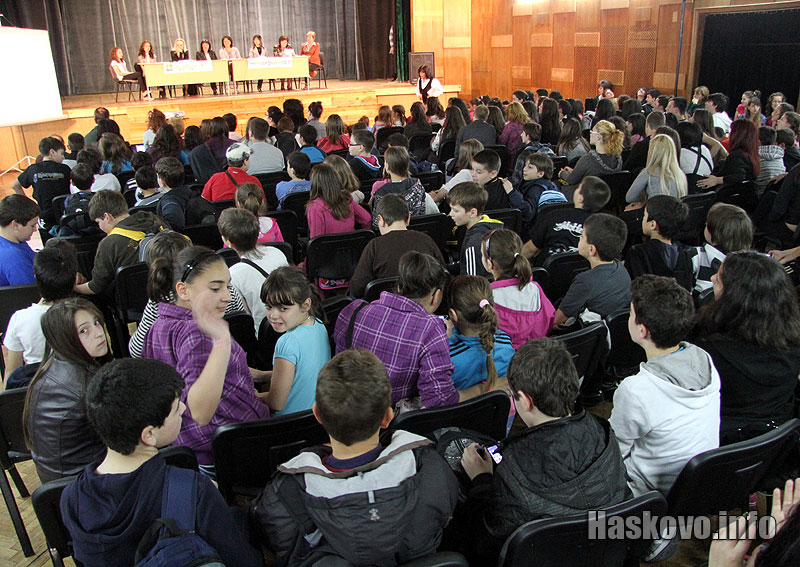 Форумът Форумът