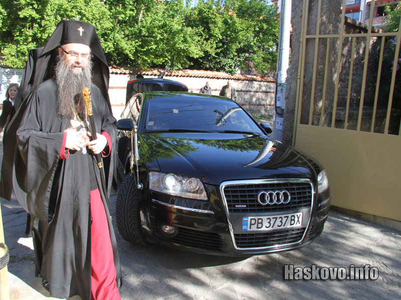 Томина Неделя в Хасково