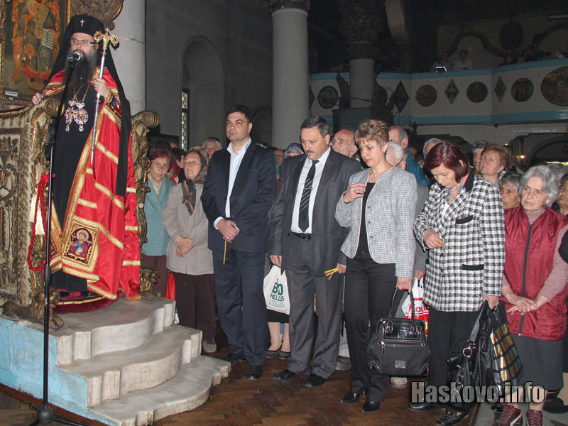 Томина Неделя в Хасково