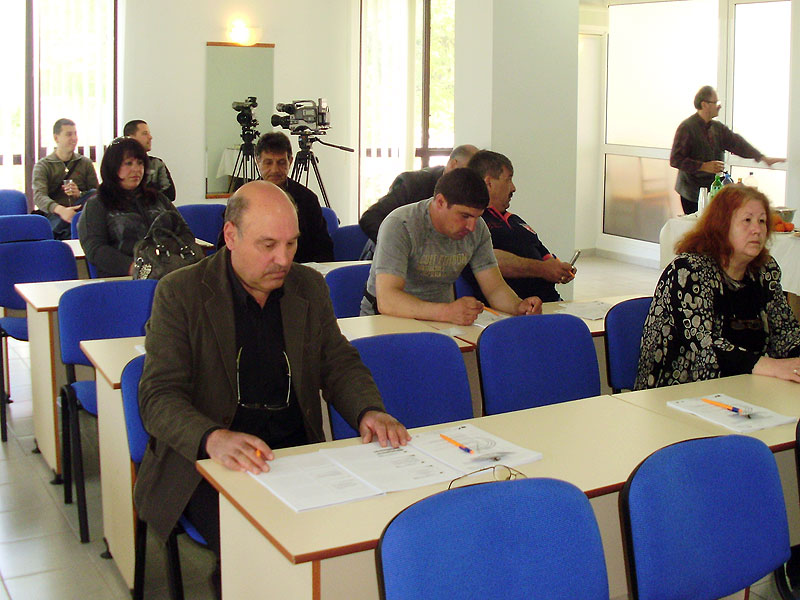 Срещата в Баните