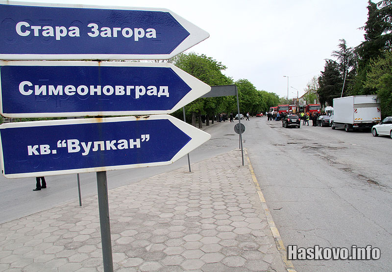 Първа копка на околовръстното Първа копка на околовръстното