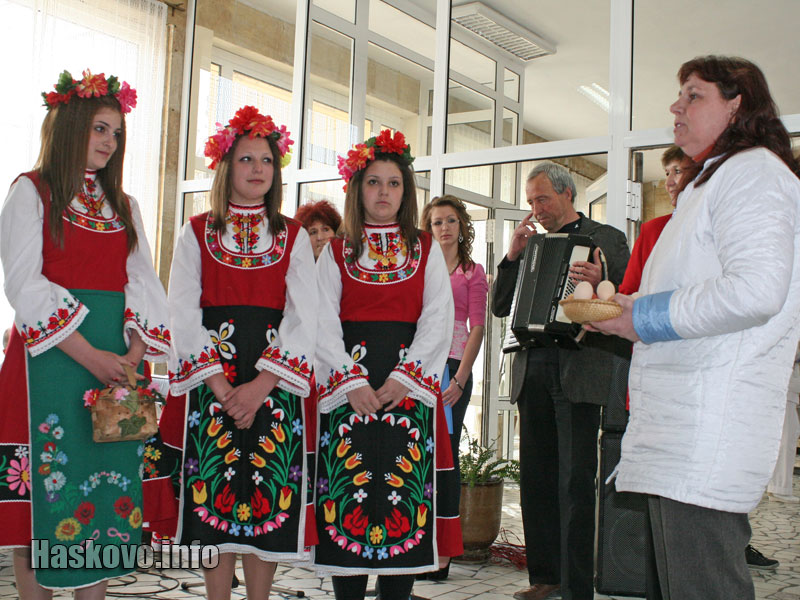 Гостуването в дома Гостуването в дома