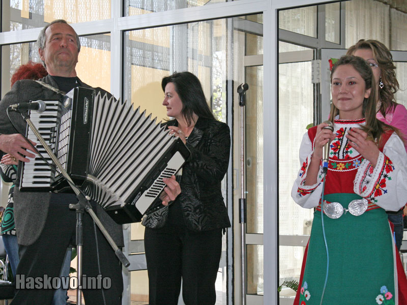 Гостуването в дома Гостуването в дома