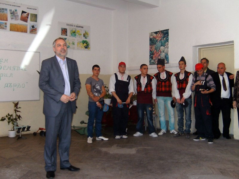 Ден на Земята Ден на Земята