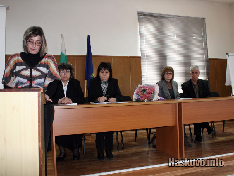 Конференцията на СБУ