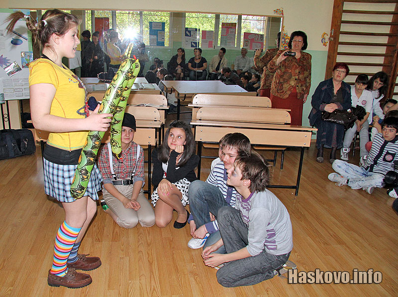 Учениците Учениците