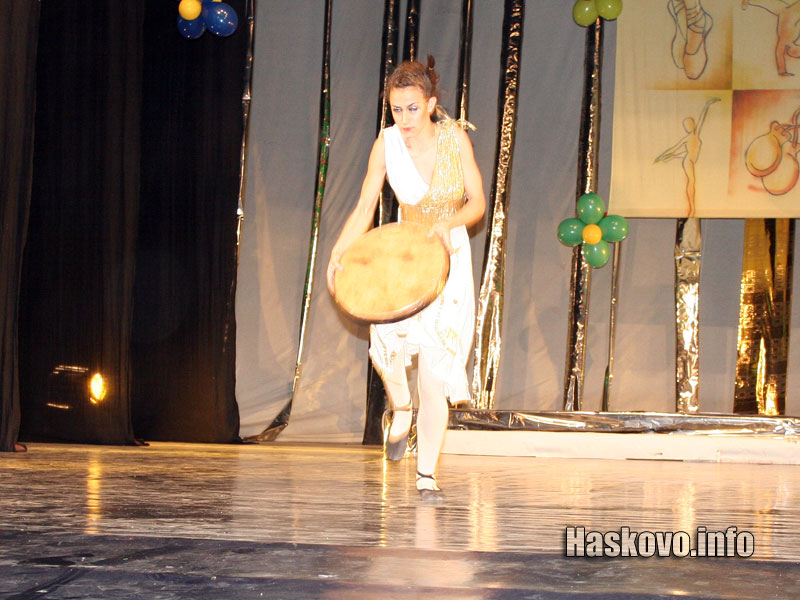 балет Тангра