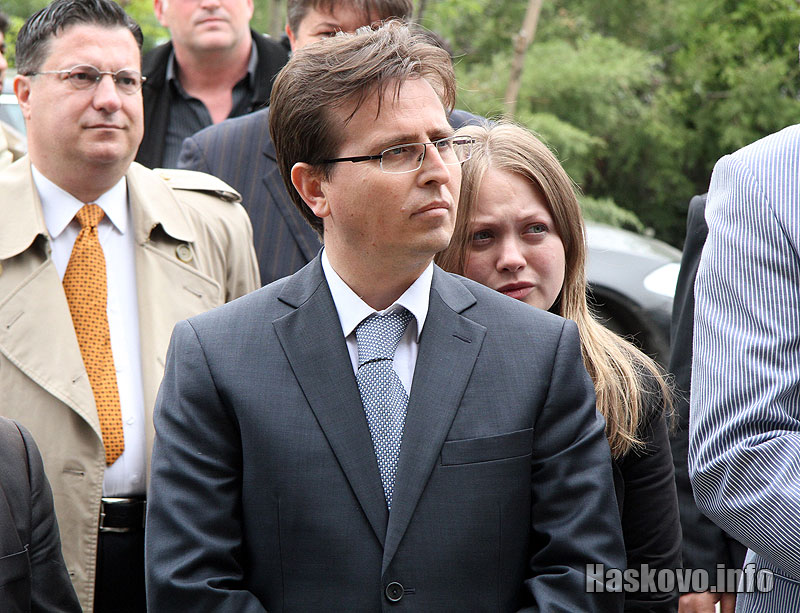 Откриването