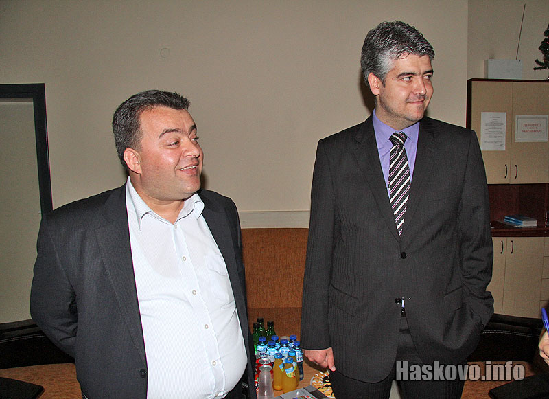 Откриването