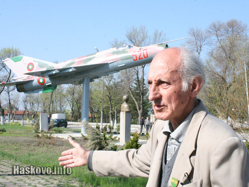 Празникът Празникът