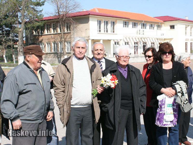 Празникът Празникът