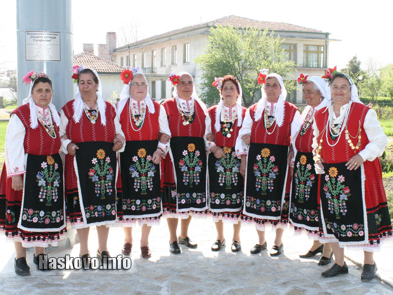 Празникът Празникът