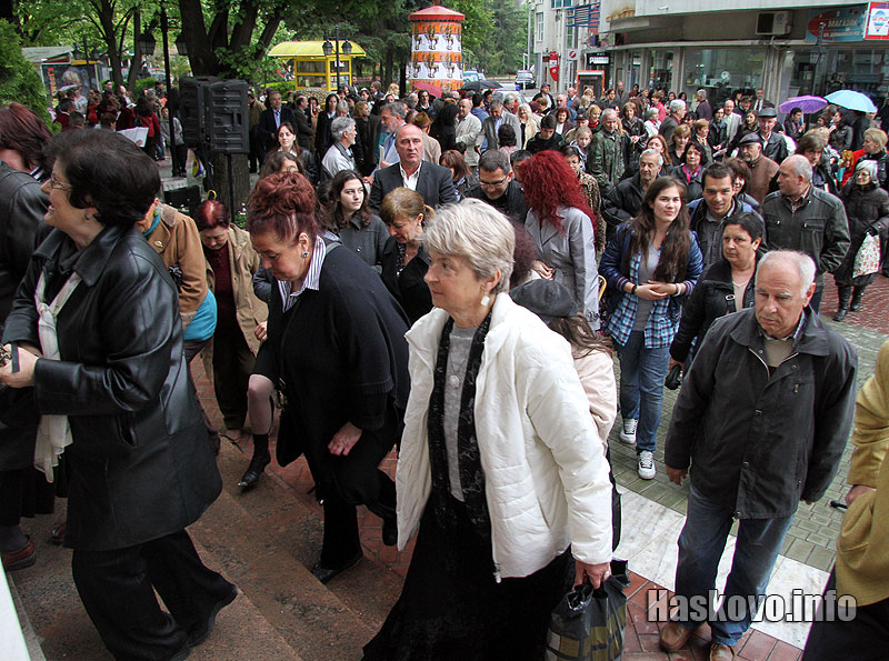 Южна пролет Южна пролет